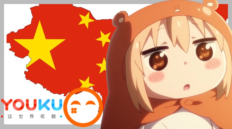 Japan Anime Einfluss China