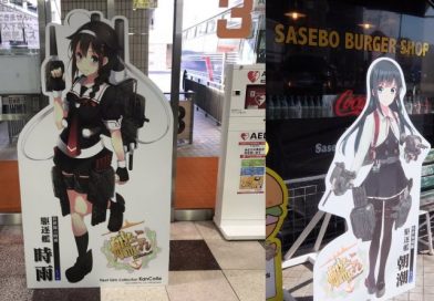 Kancolle Stamp Rally