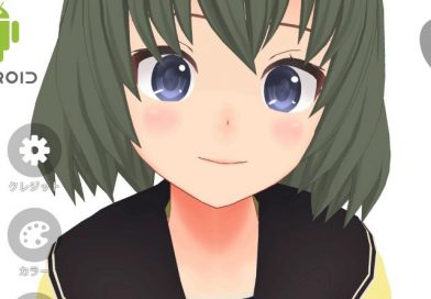 Anime Charakter virtuell Youtube kamera