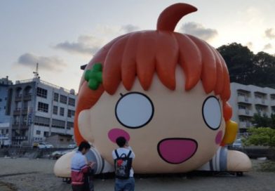 Aprilscherz Love Live Sunshine Japan