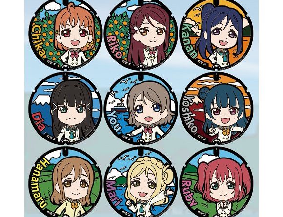 Love Live Sunshine Gullideckel Schachtabdeckung