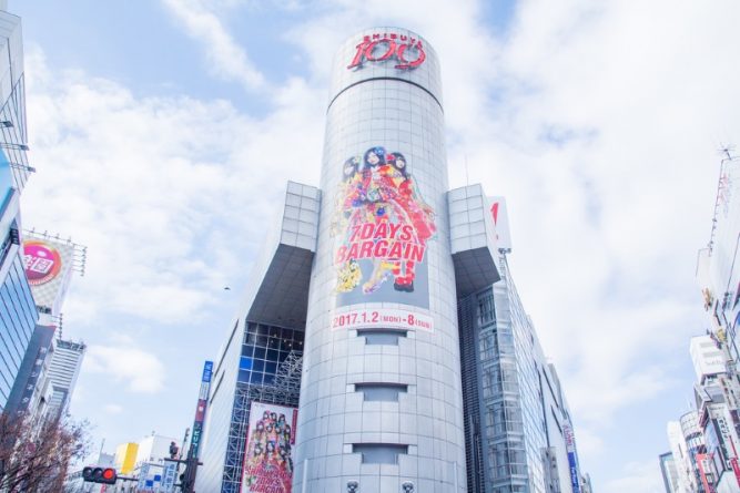 Shibuya 109 Tower