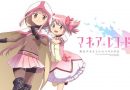 Madoka Magica MagiReco Smartphone Anime