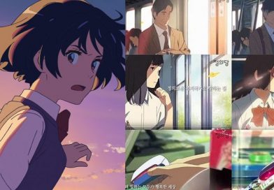 Your Name Plagiat Vorwurf Südkorea