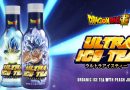 Ultra Ice Tea mit Anime Charaktere