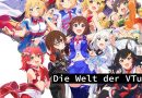 Die Welt von VTuber - was sind VTuber eigentlich?