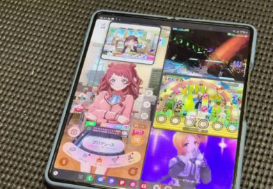 Galaxy mit mehreren Instanzen des Spiels Idolmasters