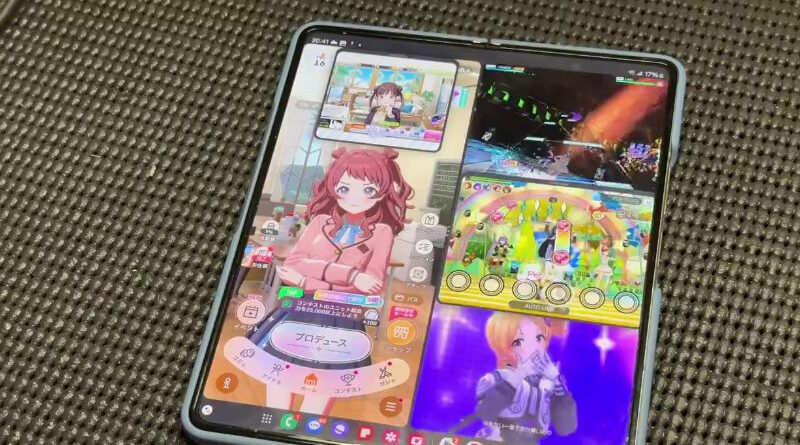 Galaxy mit mehreren Instanzen des Spiels Idolmasters